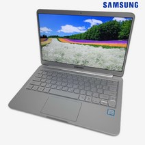 삼성 노트북9 i5-8th 256GB 16GB 13.3인치 경량 휴대용