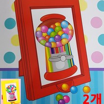 일음쇼핑^*n액자형 검롤머신 2개 젤리뽑기 캔디기계 사탕뽑기 뽑기놀이 뽑기일음medi*^, ab*^선택없는