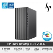 [HP] 엔비 TE01-2000KR i5-11400F (16GB /512GB /RTX 3060 /Win11Home)[32GB RAM(16GB*2)+1TB NVMe SSD교체]