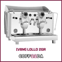VBM lollo 2gr 비비엠 롤로 에스프레소 2그룹 반자동 커피머신, 비비엠 롤로 2그룹
