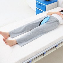 환자 바지 가랑이 구멍 뚫린 소변 대변 마비