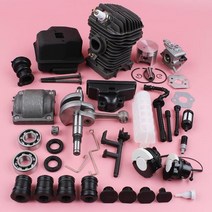 42.5mm 실린더 피스톤 크랭크 축 배기 머플러 키트 Stihl MS250 025 023 전기 톱 1123 020 1209 030 0408, 05 5