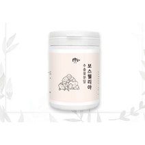 인도 보스웰리아 추출물 보스웰리스 보스벨리아 120g
