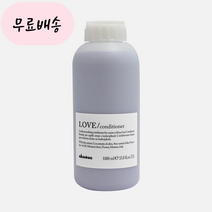 다비네스 러브 스무딩 컨디셔너 1000ml 홍무드 구매대행, 1개