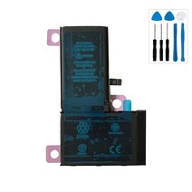 아이폰 호환 배터리 OHD X 100% 오리지널 교체 2716mAh 도구