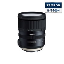 [정품등록이벤트] 탐론 니콘 줌렌즈 SP 24-70mm F2.8 G2, A032