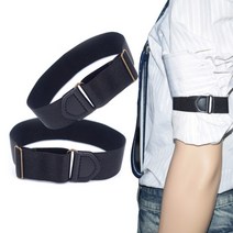 댄디셔츠암밴드 일상템 작업템 실용템 멋템 블랙2P