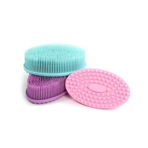 [624C]실리콘 바디브러쉬★포장훼손반품불가★, ★옵션확인必블루 DC004093