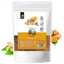 울금환 500g 국내산, 상세페이지 참조, 상세페이지 참조