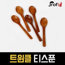 하늘랜드OEM 하늘랜드 나무티스푼 디저트 옻칠 나무 원목 친환경