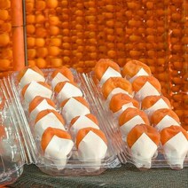 실속포장 2022년 햇 상주 반건시 곶감 20입 40g내외(35-45g), 상세페이지 참조