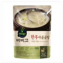 CJ 비비고 한우사골곰탕 500g 1개, 3개
