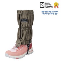 콜핑 겨울 등산 스키 스패츠 쉴드숏(NKFA4940U 다크베이지 004)