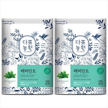 아트박스/메가커피 다농원 페퍼민트 25티백 2개세트, 본품