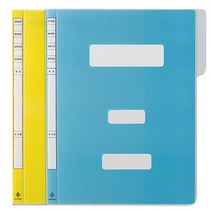 노랑) A4 PP 플라스틱 컬러 정부화일 책철 파일 관공서 문서 서류 홀더