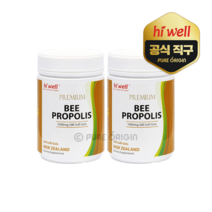 하이웰 프리미엄 비 프로폴리스 1000mg 500정 파우더 캡슐 뉴질랜드, 2개