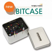 (제이뷰티)마이블링네일 비트 케이스 틴케이스, 마이블링네일 비트 케이스 틴케이스