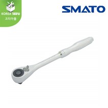 [SMATO]스마토 라쳇핸들 1/4인치 3/8인치 1/2인치, 1/2