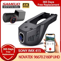 sameuo u680pro dash cam 4k rear view auto dashcam for car camera way 2160p 비디오 레코더 reverse dvr wifi, f1440p 하드와이어, 없음