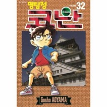 이노플리아 명탐정코난 32, One color | One Size, 9791136723529