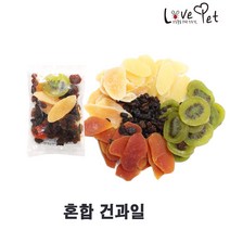 러브펫 햄스터 토끼 기니피그 간식 혼합 건과일 100g