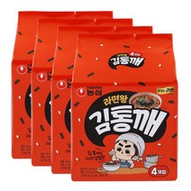 신라면+안성탕면+너구리+짜파게티 20봉, 라면 왕 김통깨100g 4입 (멀티)