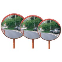 신도산업 도로반사경 스테인리스/1000MM