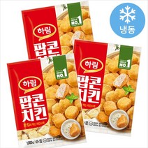 하림 팝콘치킨 1kg, 3개