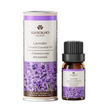 카오코 천연아로마 100% 라벤더 에센셜오일 원액 10ml, 1개