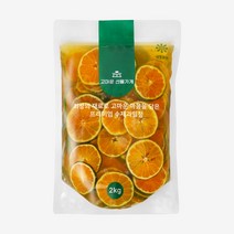 카페수제청 제주청귤청 1kg 2kg 제주 청귤 풋귤 청귤차 과일청 카페납품 대용량 홈카페 수제청 [고마운선물가게], 600g