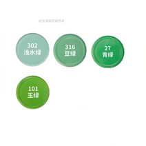 연간 임시변색 일회용 수용 심사 라라 수성 검사 워싱 결로방지페인트, C11-그레이, T10-6L