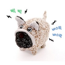 [스토어봄]헙스 멜란지 볼 강아지 인형 코블랙, 단일속성