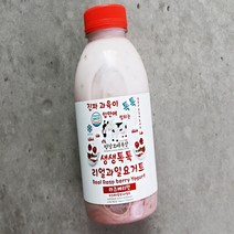 [평창보배목장] 생생톡톡 과일요거트 라즈베리 500ml, 단품