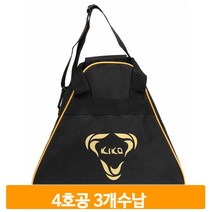 키카 볼백 공가방 4호공 3개수납 축구공가방 공수납 숄더백 휴대 축구용품