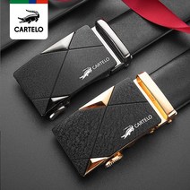 CARTELO 크로커다일 남성 명품소가죽벨트