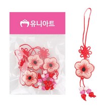 XNK0133872800 전통 국화매듭 빨강 공예 미술놀이 만들기 공작
