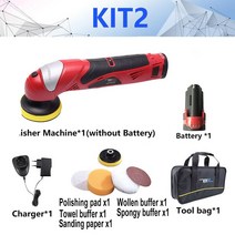 무선 싱글 듀얼 광택기 셀프세차NEWONE 휴대용 가변 속도 자동차 신발 광택기 12V 리튬 이온 전기 전동 공, 02 YELLOW_02 EU