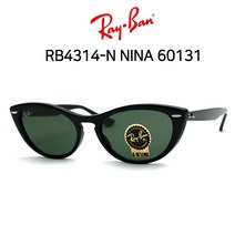 RAY BAN 레이벤 선글라스 니나 NINA RB4314-N 60131
