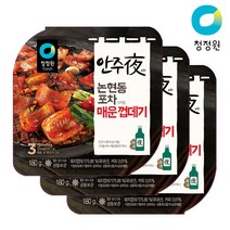 청정원 안주야 논현동 포차스타일 매운껍데기 180g x 3팩, 단품