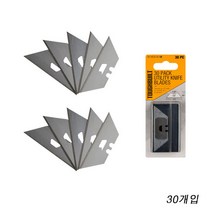 터프빌트 다용도 칼날 TB-H4S30-80 / TB-H4S5-01 유틸리티 나이프 용 30개입