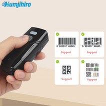 북스캐너 바코드 미니 휴대용 1D 2D B 유선/블루투스 호환/2.4G 무선 QR PDF417 리더, 1D and 2D