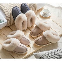 Tsm 보들보들 따뜻하게 스웨이드 털슬리퍼
