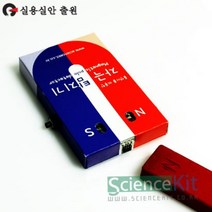 홀센서를 이용한 자극 탐지기 (4인)