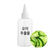 엔피솝 오이 추출물 비누만들기 화장품만들기, 100ml
