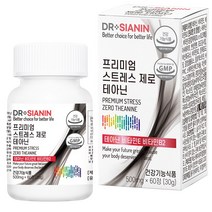 닥터시아닌 프리미엄 스트레스 제로 테아닌, 1개, 60정
