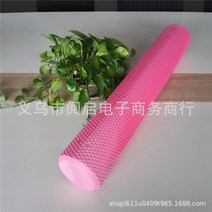 요가 기둥 실심 부동점 거품축 미채 요가 막대 foam roller 균형봉 롤러 필라테스 폼롤러, 60*15CM, 자주색