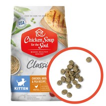 II 2024년자 최신제품 II 치킨수프 클래식 키튼 닭고기 현미와 완두콩 2KG / 고양이 캣사료, 웨이트 머츄어케어 캣 닭고기와 현미2KG