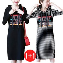 리더스타 당일발송 1+1 여성원피스 롱티셔츠 니트원피스 긴팔원피스 긴팔 롱원피스 긴소매