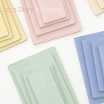 바이풀디자인 생각보관함 슬림 주간 다이어리 2023 A4, 애플 민트