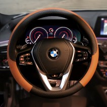 2021캡쳐 뉴i30 포터2더블캡 로체이노배이션 BMW320D 자동차 가죽 핸들커버 네토르 핸들커버, 브라운블랙